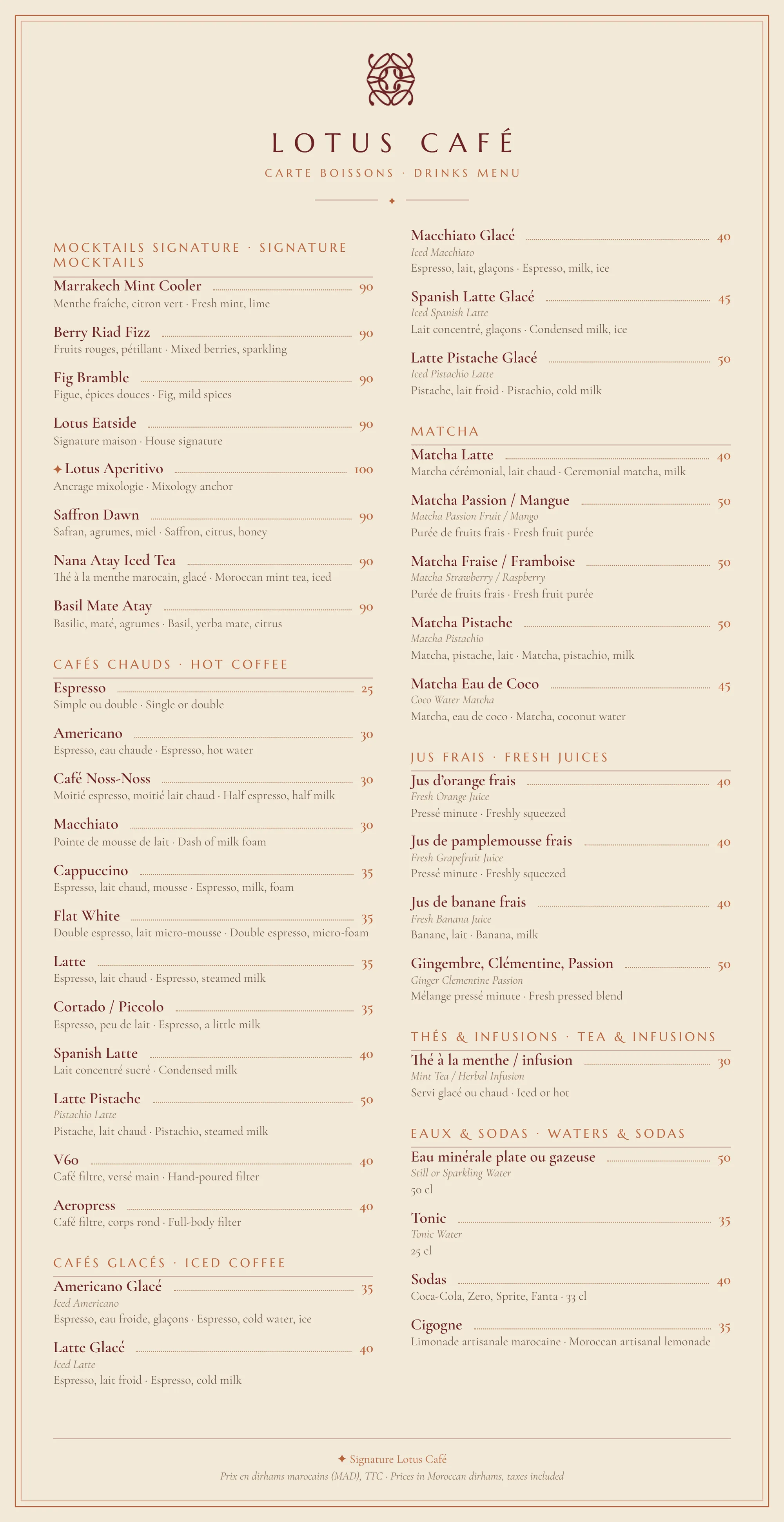 Carte des boissons